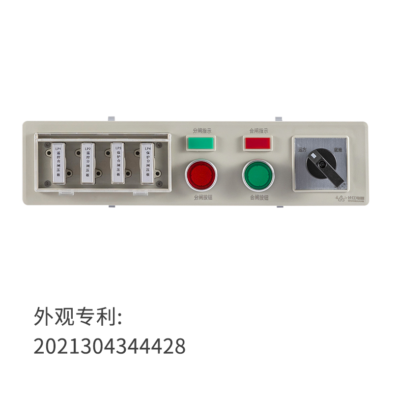 六盟联合资料区